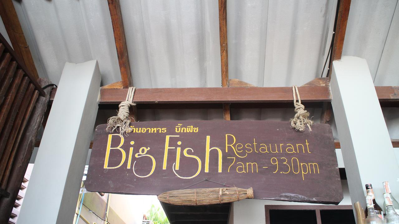 Big Fish Resort Ko Tao Exterior foto